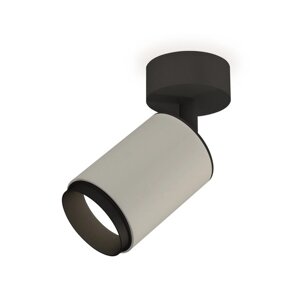 Комплект накладного поворотного светильника Ambrella light, Techno, XM6314021, GU5.3, цвет серый песок, чёрный песок