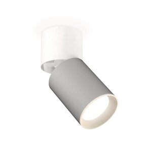 Комплект накладного поворотного светильника Ambrella light, Techno, XM6314030, GU5.3, цвет серый песок, белый