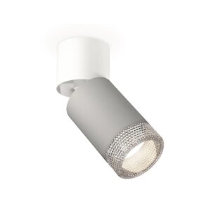 Комплект накладного поворотного светильника Ambrella light, Techno, XM6314031, GU5.3, цвет серый песок, белый
