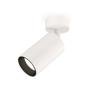 Комплект накладного поворотного светильника Ambrella light, Techno, XM6322002, GU5.3, цвет белый песок