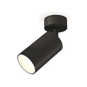 Комплект накладного поворотного светильника Ambrella light, Techno, XM6323001, GU5.3, цвет чёрный песок