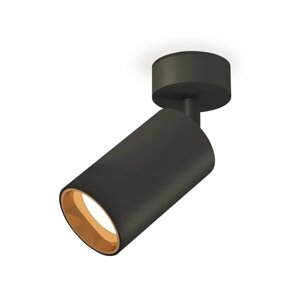 Комплект накладного поворотного светильника Ambrella light, Techno, XM6323004, GU5.3, цвет чёрный песок