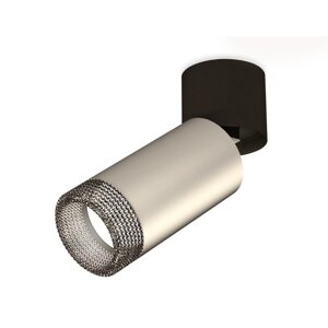 Комплект накладного поворотного светильника Ambrella light, Techno, XM6324041, GU5.3, цвет серебро песок, чёрный