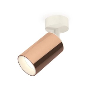 Комплект накладного поворотного светильника Ambrella light, Techno, XM6326001, GU5.3, цвет золото розовое полированное