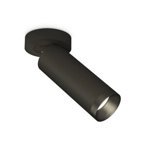 Комплект накладного поворотного светильника Ambrella light, Techno, XM6343201, GU5.3, цвет чёрный песок
