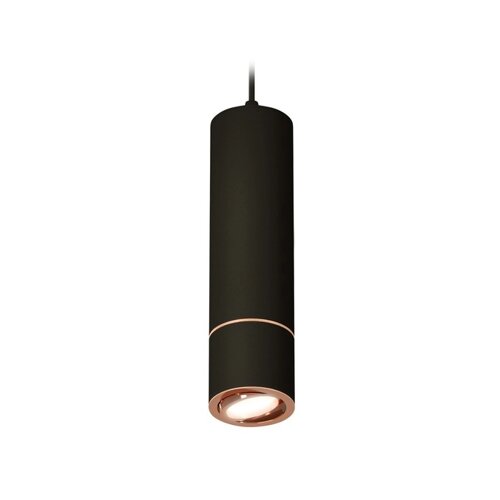 Комплект подвесного поворотного светильника Ambrella light, Techno, XP7402055, GU5.3, цвет чёрный песок