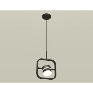 Комплект подвесного поворотного светильника с акрилом Ambrella light, Traditional DIY, XB9119153, GX53, цвет чёрный песок, белый матовый