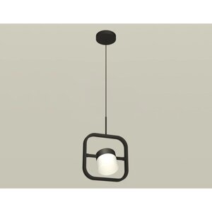 Комплект подвесного поворотного светильника с акрилом Ambrella light, Traditional DIY, XB9119155, GX53, цвет чёрный песок, белый матовый