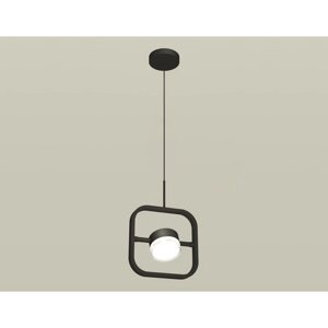 Комплект подвесного поворотного светильника с акрилом Ambrella light, Traditional DIY, XB9119156, GX53, цвет чёрный песок, белый матовый, прозрачный