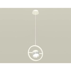 Комплект подвесного поворотного светильника с композитным хрусталём Ambrella light, Traditional DIY, XB9111150, GX53, цвет белый песок, прозрачный