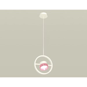 Комплект подвесного поворотного светильника с композитным хрусталём Ambrella light, Traditional DIY, XB9111151, GX53, цвет белый песок, розовый