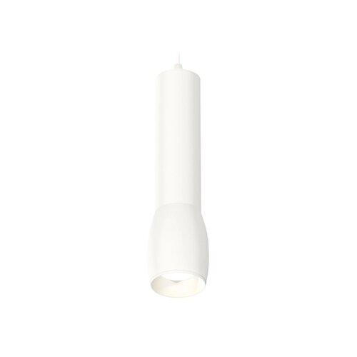Комплект подвесного светильника Ambrella light, Techno, XP1122001, GU5.3, цвет белый песок