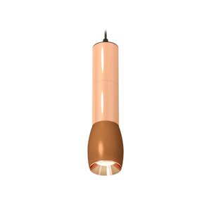 Комплект подвесного светильника Ambrella light, Techno, XP1124001, GU5.3, цвет кофе песок, золото розовое полированное