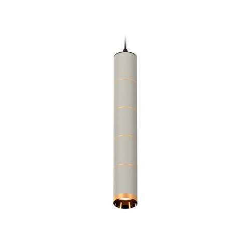 Комплект подвесного светильника Ambrella light, Techno, XP6314030, GU5.3, цвет серый песок, чёрный песок