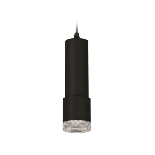 Комплект подвесного светильника Ambrella light, Techno, XP7402001, GU5.3, цвет чёрный песок