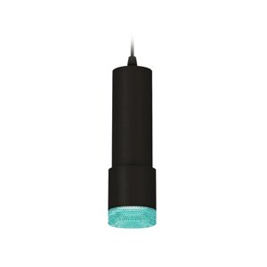 Комплект подвесного светильника Ambrella light, Techno, XP7402004, GU5.3, цвет чёрный песок