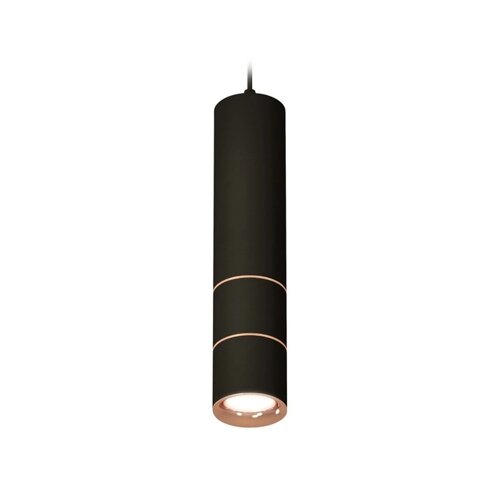 Комплект подвесного светильника Ambrella light, Techno, XP7402085, GU5.3, цвет чёрный песок