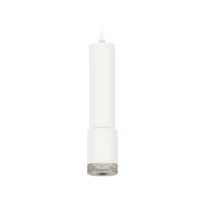 Комплект подвесного светильника Ambrella light, Techno, XP7421001, GU5.3, цвет белый песок