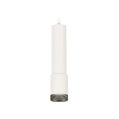 Комплект подвесного светильника Ambrella light, Techno, XP7421002, GU5.3, цвет белый песок