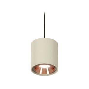 Комплект подвесного светильника Ambrella light, Techno, XP7724001, GU5.3, цвет серый песок, чёрный песок