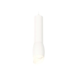 Комплект подвесного светильника с акрилом Ambrella light, Techno, XP1122003, GU5.3, цвет белый песок