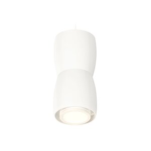 Комплект подвесного светильника с акрилом Ambrella light, Techno, XP1141030, GU5.3, цвет белый песок