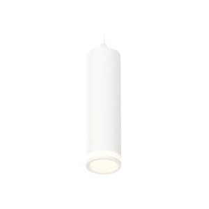 Комплект подвесного светильника с акрилом Ambrella light, Techno, XP6355001, GU5.3, цвет белый песок