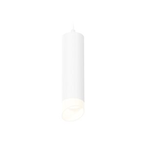 Комплект подвесного светильника с акрилом Ambrella light, Techno, XP6355004, GU5.3, цвет белый песок