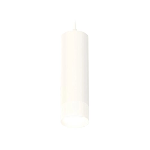 Комплект подвесного светильника с акрилом Ambrella light, Techno, XP7455004, GU5.3, цвет белый песок