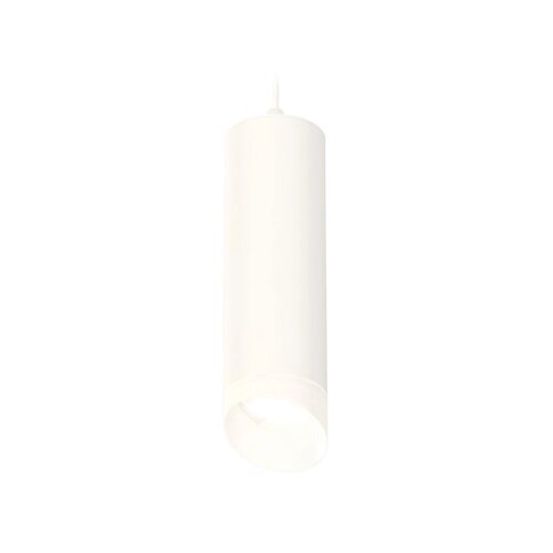 Комплект подвесного светильника с акрилом Ambrella light, Techno, XP7455005, GU5.3, цвет белый песок
