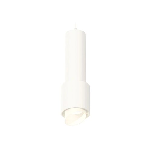 Комплект подвесного светильника с акрилом Ambrella light, Techno, XP7722011, GU5.3, цвет белый песок