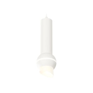 Комплект подвесного светильника с дополнительной подсветкой Ambrella light, Techno, XP1101012, GU5.3, цвет белый песок
