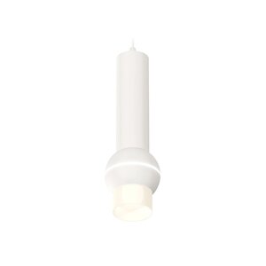 Комплект подвесного светильника с дополнительной подсветкой Ambrella light, Techno, XP1101013, GU5.3, цвет белый песок