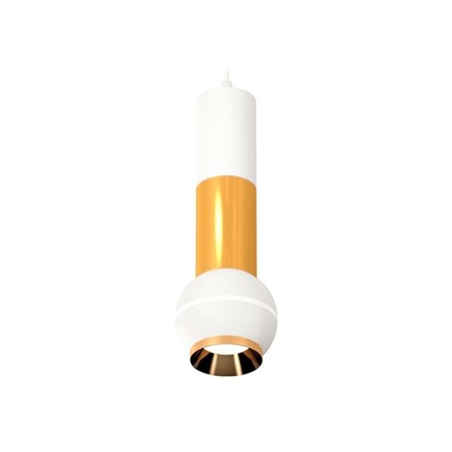 Комплект подвесного светильника с дополнительной подсветкой Ambrella light, Techno, XP1101030, GU5.3, цвет белый песок, золото желтое полированное