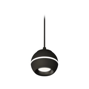 Комплект подвесного светильника с дополнительной подсветкой Ambrella light, Techno, XP1102001, GU5.3, цвет чёрный песок