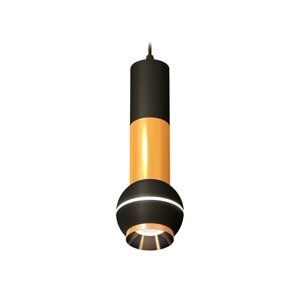 Комплект подвесного светильника с дополнительной подсветкой Ambrella light, Techno, XP11020030, GU5.3, 4200К, цвет чёрный песок, золото желтое полированное