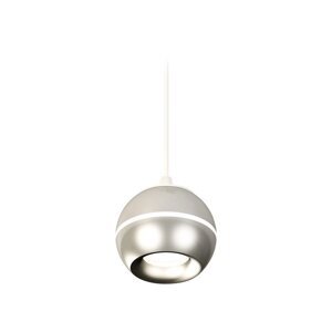 Комплект подвесного светильника с дополнительной подсветкой Ambrella light, Techno, XP1103001, GU5.3, цвет серебро песок, белый песок