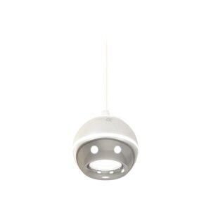 Комплект подвесного светильника с дополнительной подсветкой Ambrella light, Techno, XP1104001, GU5.3, цвет серебро полированное, белый песок