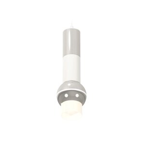 Комплект подвесного светильника с дополнительной подсветкой Ambrella light, Techno, XP1104010, GU5.3, цвет серебро полированное, белый песок
