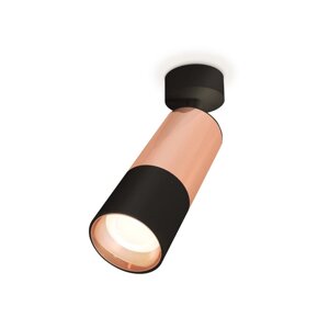 Комплект поворотного светильника Ambrella light, Techno, XM6302001, GU5.3, цвет чёрный песок, золото розовое полированное