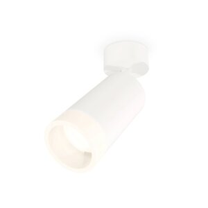 Комплект поворотного светильника с акрилом Ambrella light, Techno, XM6322011, GU5.3, цвет белый песок