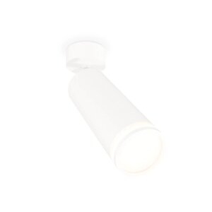 Комплект поворотного светильника с акрилом Ambrella light, Techno, XM6342012, GU5.3, цвет белый песок