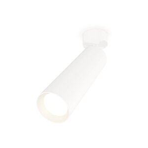 Комплект поворотного светильника с акрилом Ambrella light, Techno, XM6355001, GU5.3, цвет белый песок