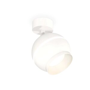 Комплект поворотного светильника с дополнительной подсветкой Ambrella light, Techno, XM1101001, GU5.3, цвет белый песок