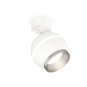 Комплект поворотного светильника с дополнительной подсветкой Ambrella light, Techno, XM1101003, GU5.3, цвет белый песок