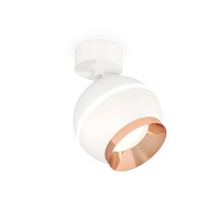 Комплект поворотного светильника с дополнительной подсветкой Ambrella light, Techno, XM1101005, GU5.3, цвет белый песок