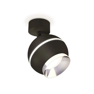 Комплект поворотного светильника с дополнительной подсветкой Ambrella light, Techno, XM1102002, GU5.3, цвет чёрный песок