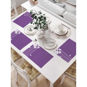 Комплект салфеток для сервировки стола «Цветочный салют», прямоугольные, размер 32х46 см, 4 шт
