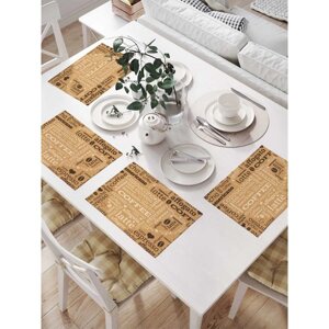 Комплект салфеток для сервировки стола «Завтрак с кофе», прямоугольные, размер 32х46 см, 4 шт