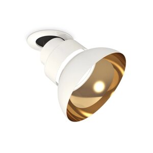 Комплект встраиваемого поворотного светильника Ambrella light, Techno, XM8101601, GX53, цвет белый песок, золото желтое полированное, прозрачный